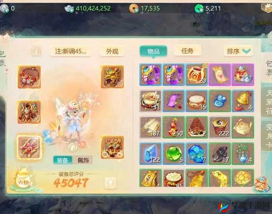 大话西游手游中的策略艺术，剑走偏锋精确作鸟，玄武强势翻盘裁决在资源管理中的重要性与实践