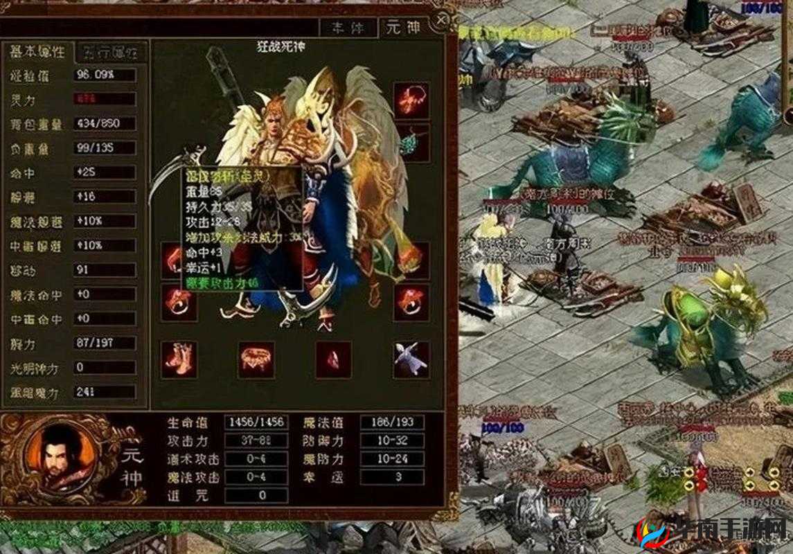 道士，传奇世界中的智慧与策略化身