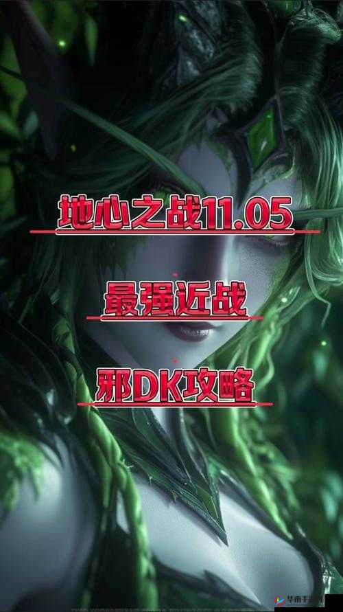 诸神觉醒手游战士PK攻略，战士如何有效对抗法师