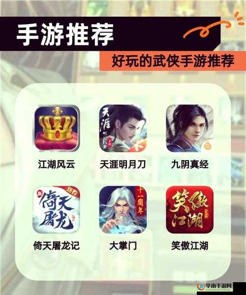 真江湖HD乔帮主登陆即领，传奇武侠轻松得