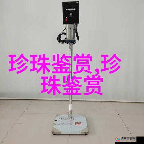 一边吃着一面膜下奶爽了：这种独特体验究竟如何