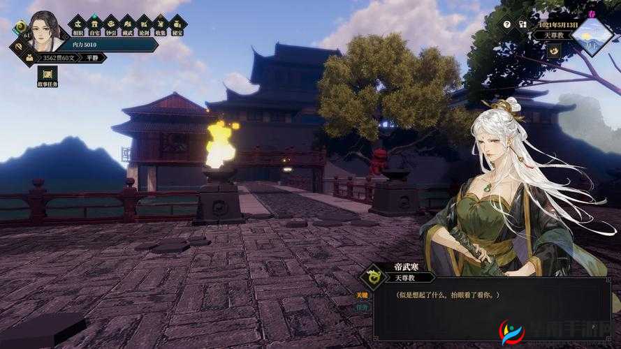 真江湖HD玉女掌门获取与技能运用全解析