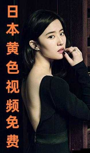 插曲视频免费完整版在线播放:畅享精彩视听盛宴