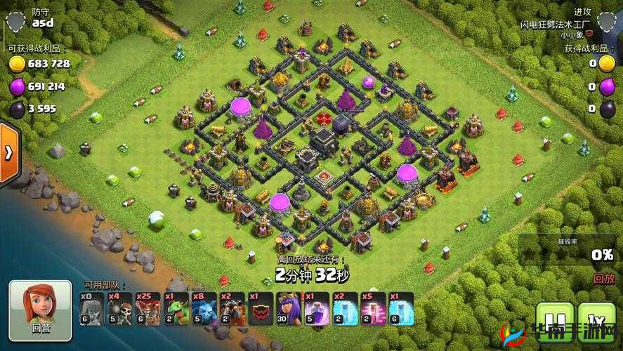 部落冲突巅峰对决，初九单国王暴力狗球挑战双塔十本防线