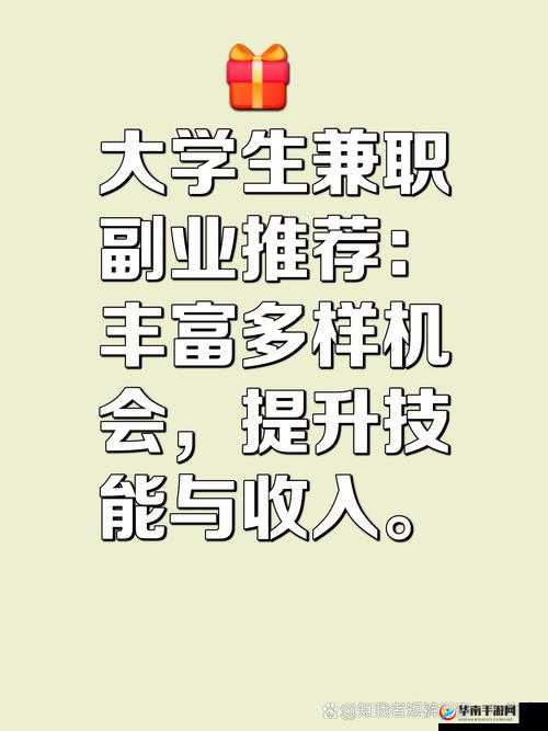 1000部拍拍拍拍免费：带来丰富多样的精彩内容