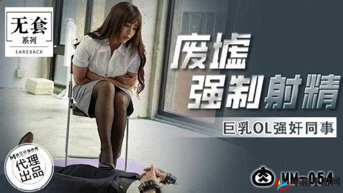 久久日产一线二线三线福利精彩内容大揭秘