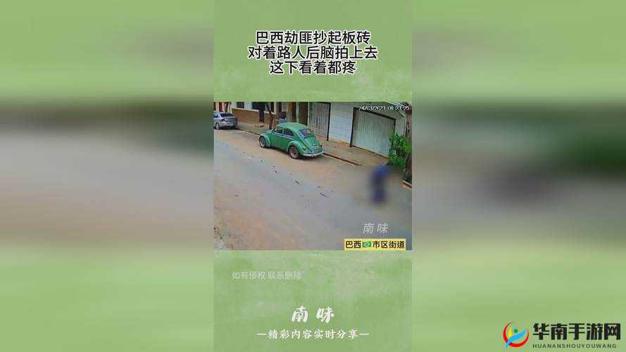 国精产品一区一区三区在：探索未知的精彩世界