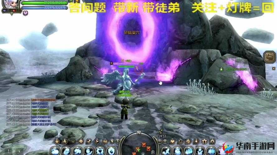 龙之谷手游狮蝎巢穴视频,祭祀通关视角在资源管理中的重要性及策略