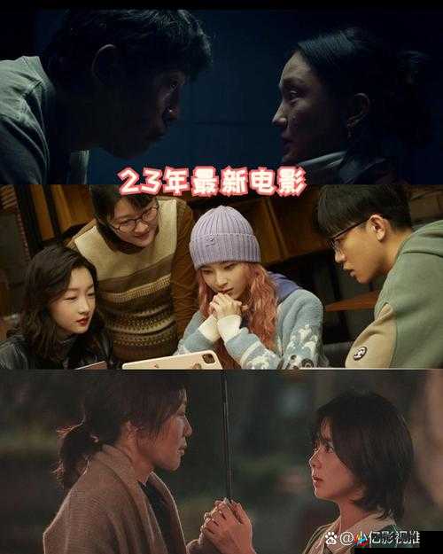 jlzzzjlzzz 国产免费观看：精彩不断，畅享视觉盛宴