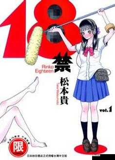 18 禁体育生 xxx 呻吟白袜视频：汗流浃背的青春肉体诱惑