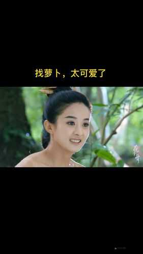 拔萝卜电视剧高清免费观看全集：不容错过的精彩剧集