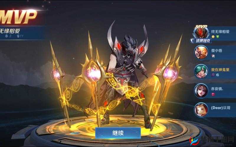 王者荣耀S7最强辅助庄周，想杀人问过我的鲲吗