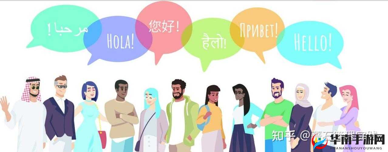 chinese 交换俱乐部 4p：探索多元文化的交流与融合