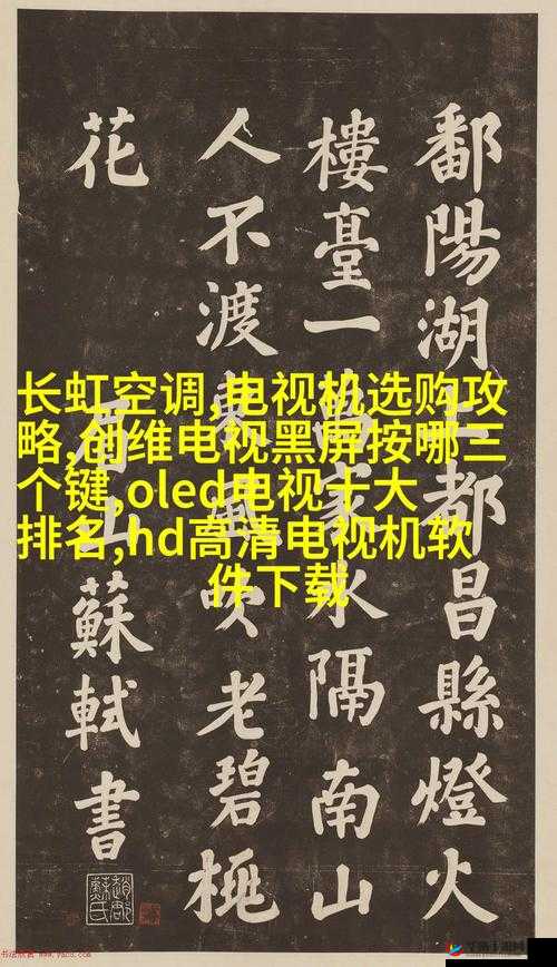 班长哭着喊不能再 C 了在 C 就坏了：关乎班级秩序与发展的紧急状况