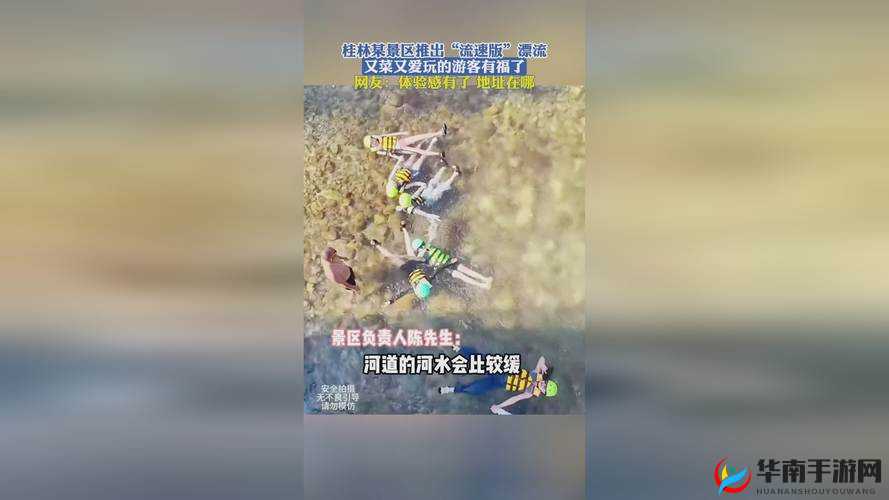 孤男寡女在等你免费观看电视剧：更多精彩剧情等你来发现