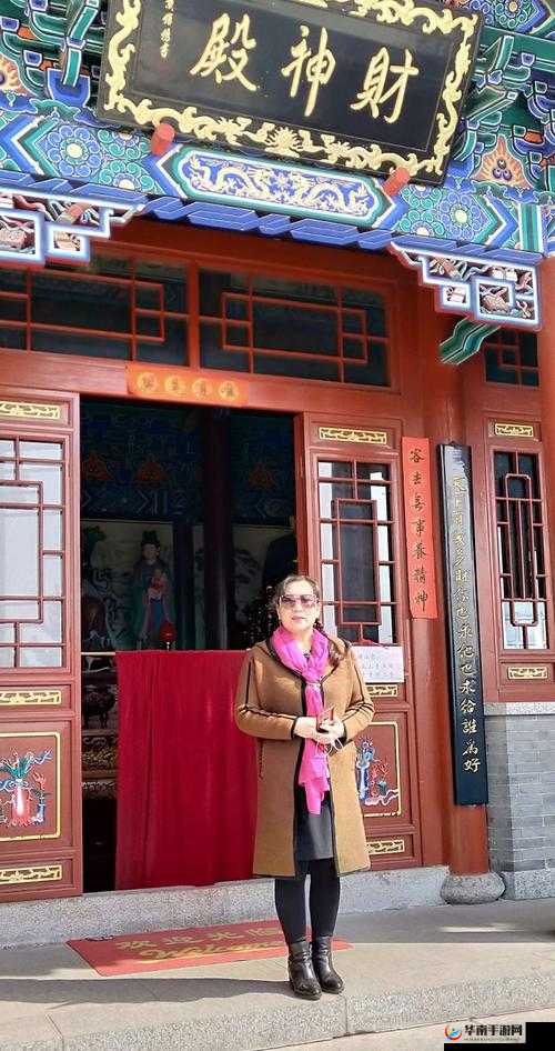 旅游换伴交流杨兰与刘丹的别样经历与感悟