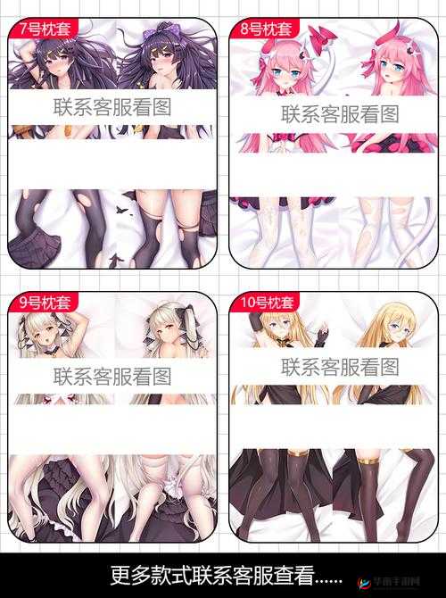 12 裸体自慰免费观看网站：畅享私密刺激之旅