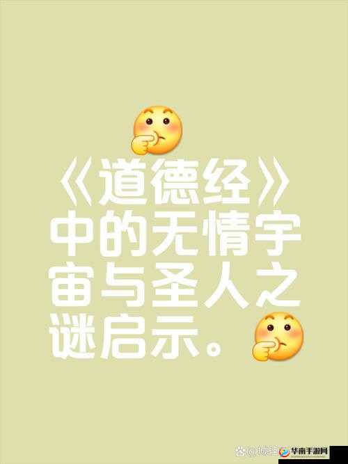 车里一次又一次索取盛年岂：深度剖析其背后的意义与影响