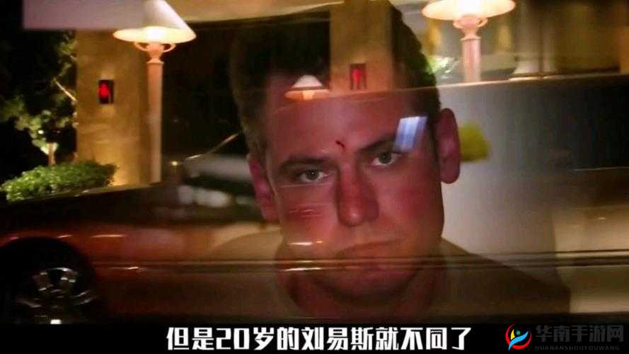 欧美做受高潮看真人真事:震撼真实场景大揭秘