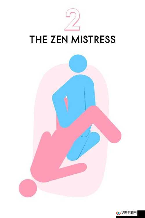 成人做爰高潮片免费看 69 式按摩：私密享受，极致体验