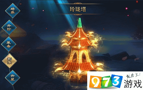 傲剑奇缘手游帮派系统深度玩法介绍与分析