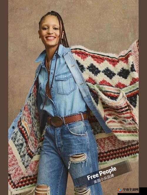 欧美时尚品牌 Free People 引领潮流,打造个性自由的时尚风格
