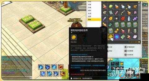 冒险岛2，乐园纪念币的奇幻之旅