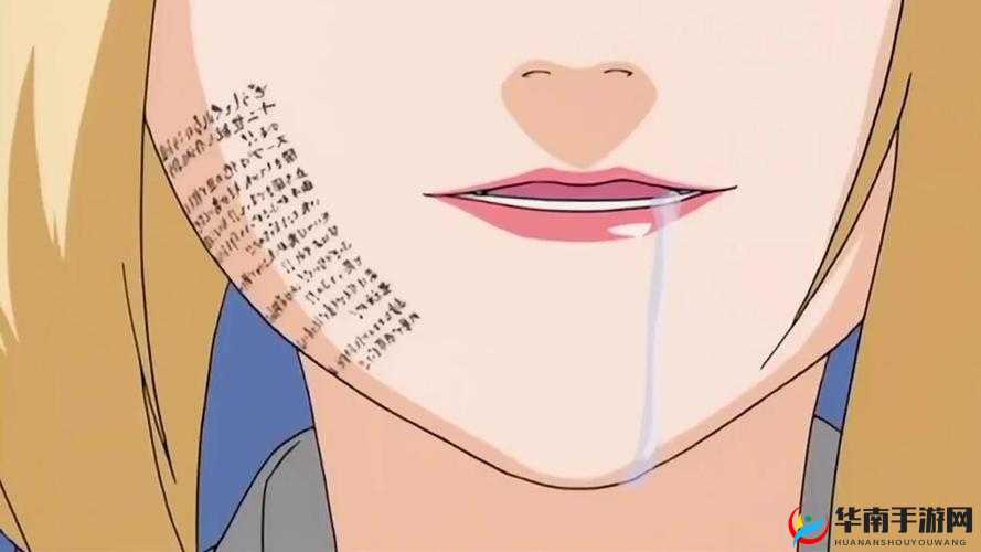 火影忍者女角色流眼泪翻白眼流口水的表情:让人动容的复杂情感展现