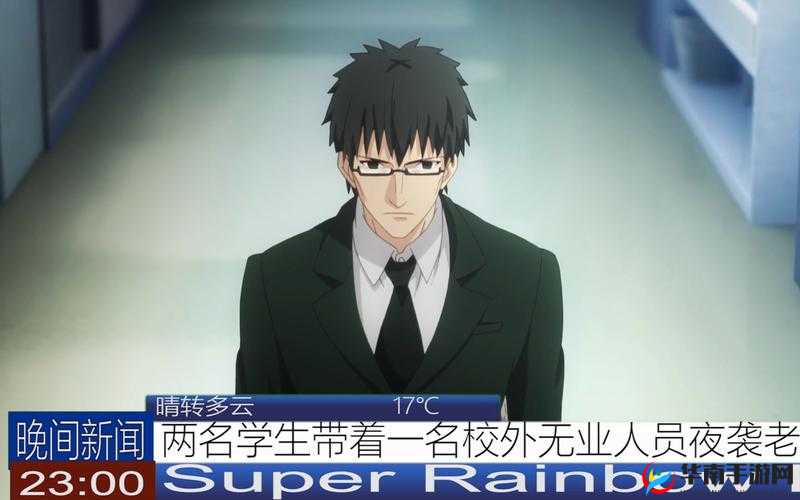 公车上双乳被两男人夹击:是道德的缺失还是人性的沦丧