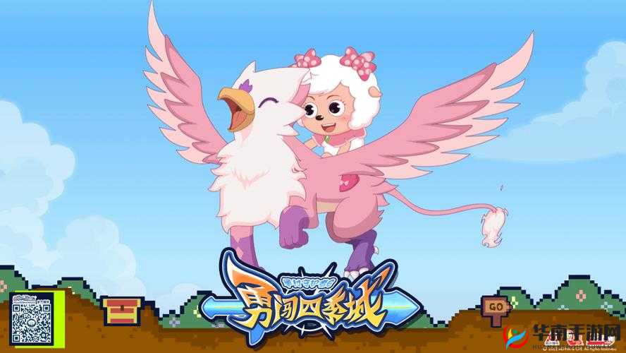 公主与巨龙 12 个巨龙团宠:开启梦幻冒险之旅的奇妙故事