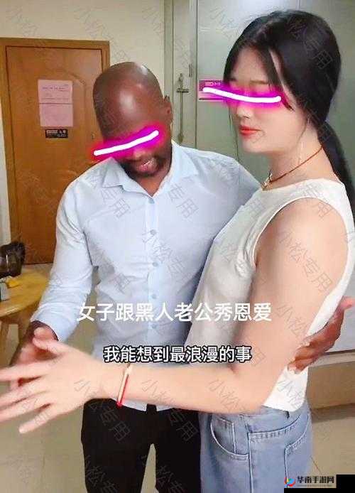 大 j8 黑人 bbw 巨大 888 带来的震撼体验
