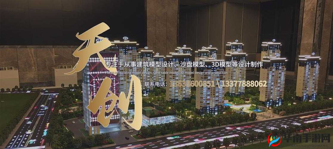 国产乱子伦一区二区三区四区五区：探究成人伦理背后的文化现象