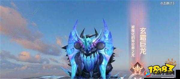 鬼剑豪手游极冰玄武试炼BOSS打法介绍，资源管理视角下的攻略深度剖析