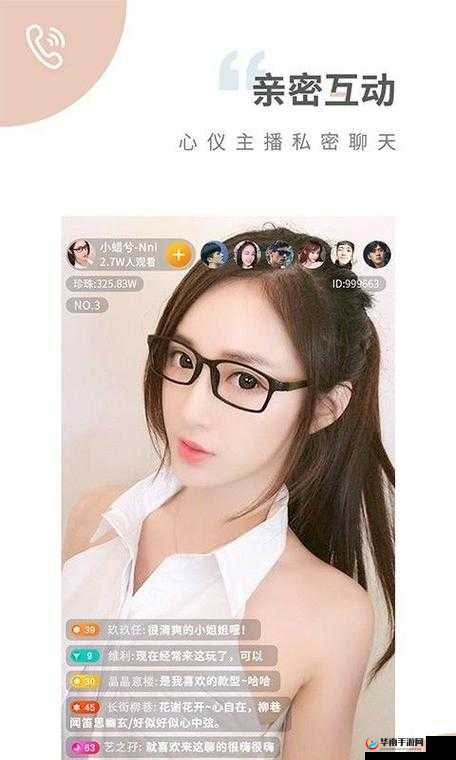 天美传媒相关精彩影片展现独特魅力与故事