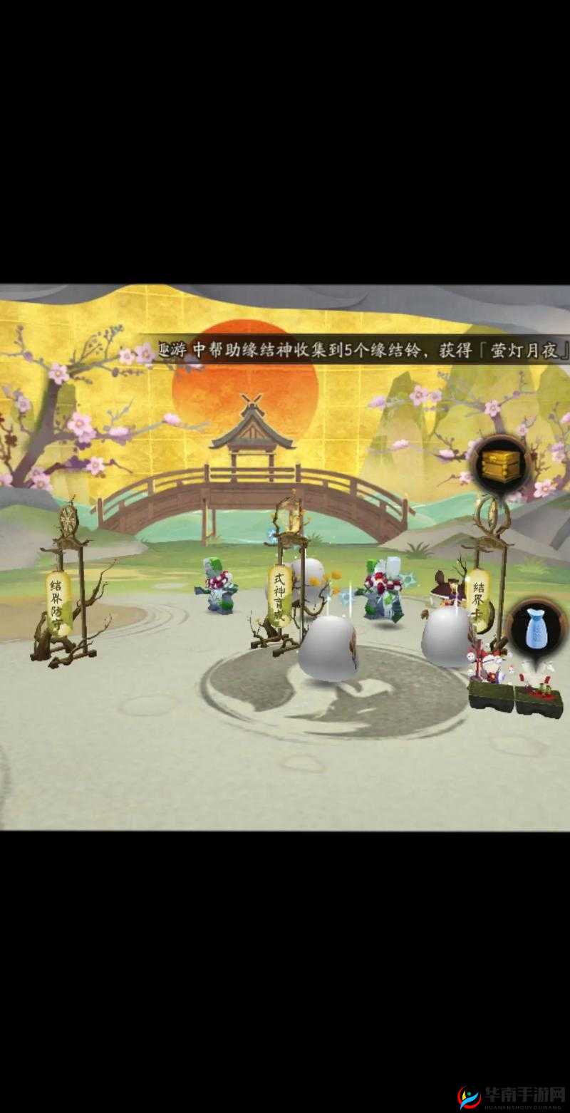 阴阳师两款结界皮肤勾玉价格及结界属性加成深度解析