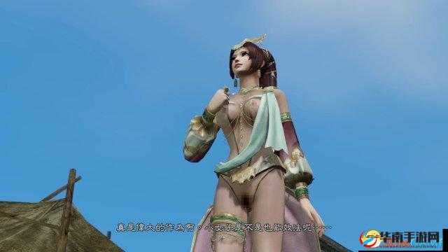 绅士福利：每日更新海量精彩 H antai 漫画，无广告弹窗