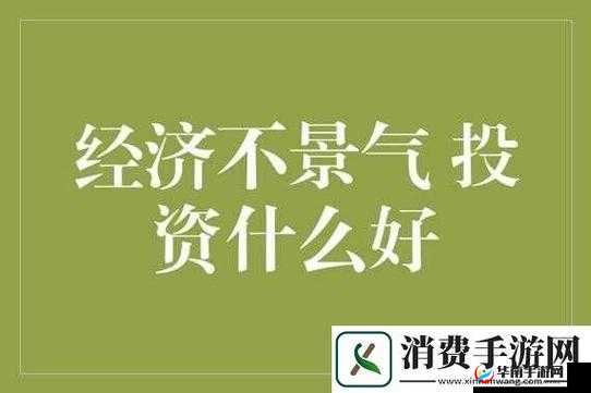 麻豆产国品一二三产品区别：详细解析各产品的特点与差异