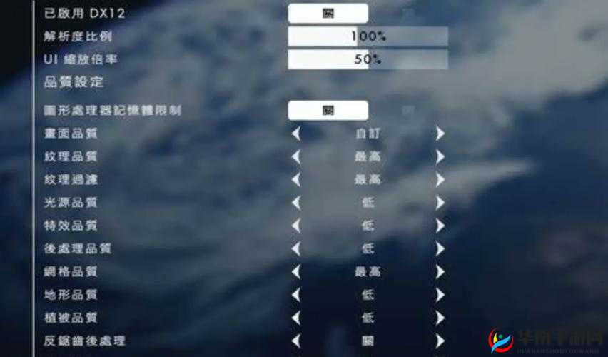 我的战争游戏闪退解决办法介绍