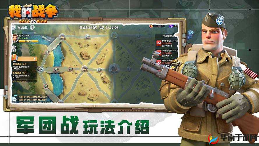 我的战争军团战打法思路详细介绍，资源管理的艺术