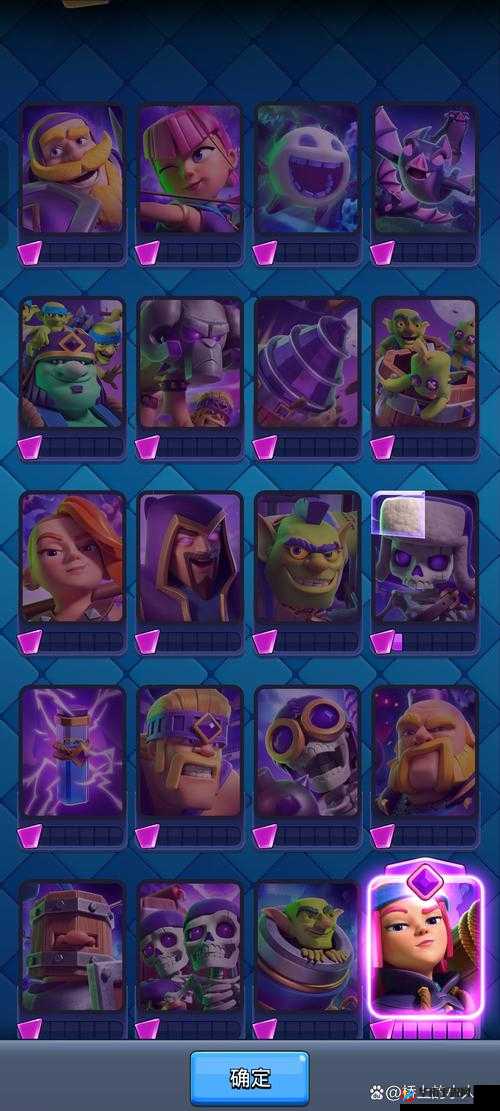 皇室战争稀有冷门，盘点罕见的万年冷板凳卡的价值与策略