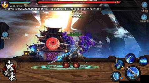 鬼剑豪手游经验副本效率通关讲解分析,资源管理的艺术