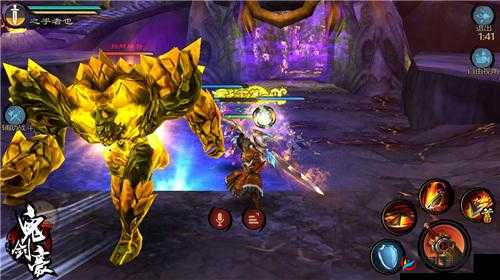 鬼剑豪手游组队副本奈何桥通关技巧介绍分析