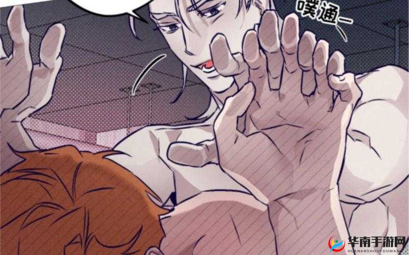 已经四个鸡蛋了不能再塞了：真的再也塞不进去了