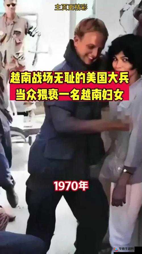 越南妇女 BNBBB 妇女 BNBBB：探寻她们的故事与贡献