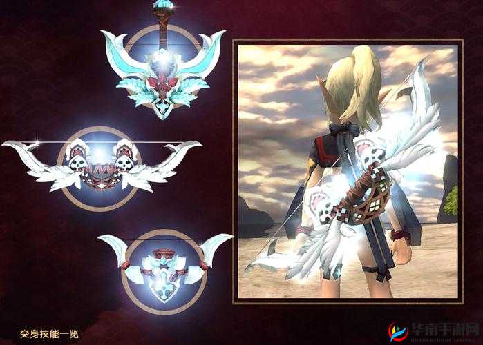 龙之谷手游精灵纯真的艾奥纳厉害吗，资源管理、高效使用与避免浪费