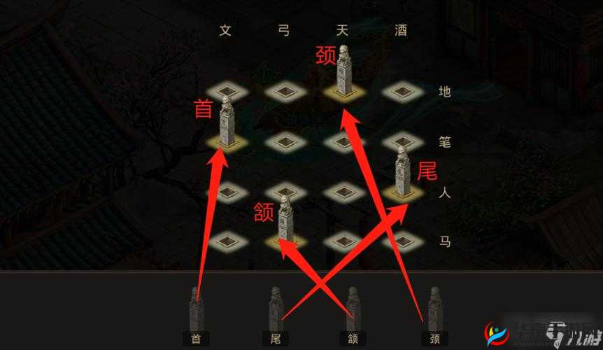 问道手游帮派任务全解析及击杀流程详解