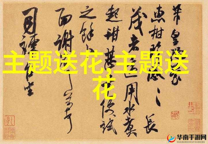 由 md 豆传媒一二三区引发的热议:是艺术还是道德的沦陷?