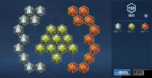 刘邦重做技能解析，全能辅助，掌控战场