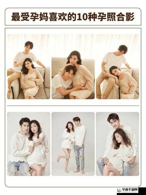 二人世界畅享免费观看 24 集精彩剧集