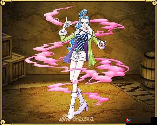 航海王的启航，薇薇的英雄之旅